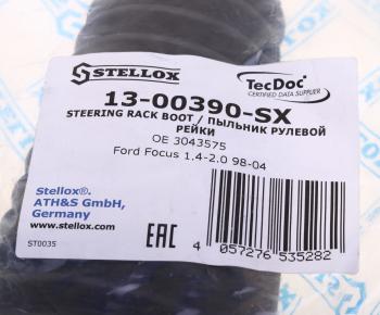 669 р. Пыльник FORD Focus (98-04) тяги рулевой STELLOX STELLOX 1300390sx  с доставкой в г. Кемерово. Увеличить фотографию 3