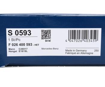 2 099 р. Фильтр воздушный MERCEDES A (W177) BOSCH BOSCH f026400593 BOSCH f026400593  с доставкой в г. Кемерово. Увеличить фотографию 3