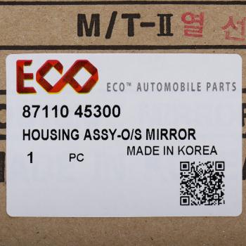 2 699 р. Зеркало боковое HYUNDAI HD65,72,County с подогревом ECO ECO 87110-45300  с доставкой в г. Кемерово. Увеличить фотографию 4