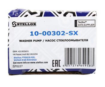 819 р. Мотор омывателя VW Golf (77-93) AUDI A6 (95-98) STELLOX STELLOX 10-00302-sx  с доставкой в г. Кемерово. Увеличить фотографию 4