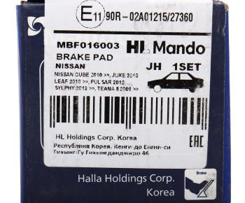 1 839 р. Колодки тормозные NISSAN Juke,Teana (J32) задние (4шт.) MANDO MANDO mbf016003 MANDO mbf016003  с доставкой в г. Кемерово. Увеличить фотографию 6