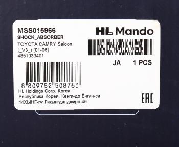5 999 р. Амортизатор TOYOTA Camry (03-06) передний правый газовый MANDO MANDO mss015966 MANDO mss015966  с доставкой в г. Кемерово. Увеличить фотографию 4