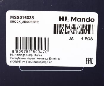 5 449 р. Амортизатор NISSAN Primera (P12E) (02-) передний левый газовый MANDO MANDO mss016038 MANDO mss016038  с доставкой в г. Кемерово. Увеличить фотографию 3