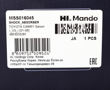 4 399 р. Амортизатор TOYOTA Camry (03-06) задний правый газовый MANDO MANDO mss016045  с доставкой в г. Кемерово. Увеличить фотографию 4