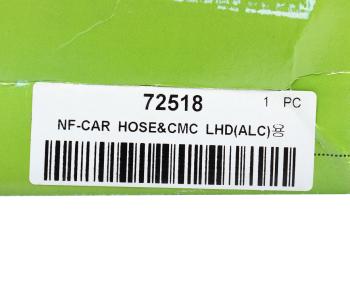 2 499 р. Цилиндр сцепления главный HYUNDAI Sonata NF (05-) VALEO PHC VALEO PHC 72518  с доставкой в г. Кемерово. Увеличить фотографию 4