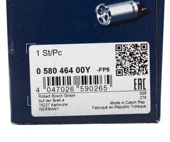 11 649 р. Насос топливный FORD F-250 (99-03) BOSCH BOSCH 058046400y BOSCH 058046400y  с доставкой в г. Кемерово. Увеличить фотографию 4