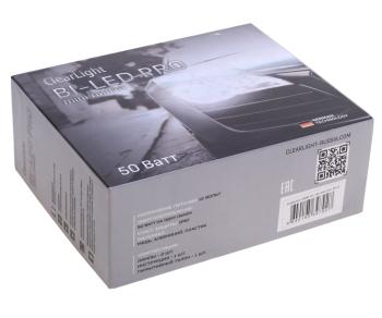5 649 р. Лампа светодиодная 12V H4 P43t линза 4300K бокс (2шт.) CLEARLIGHT CLEARLIGHT kbm cl h4 mini pro 4k-2  с доставкой в г. Кемерово. Увеличить фотографию 5