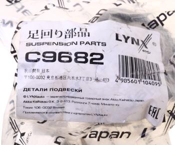859 р. Сайлентблок FORD Mondeo (00-07) балки задней передний LYNX LYNX c9682  с доставкой в г. Кемерово. Увеличить фотографию 3