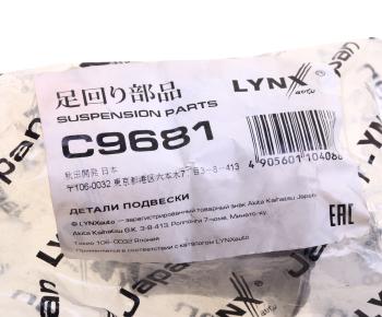 979 р. Сайлентблок FORD Mondeo (00-07) балки задней LYNX LYNX c9681  с доставкой в г. Кемерово. Увеличить фотографию 3