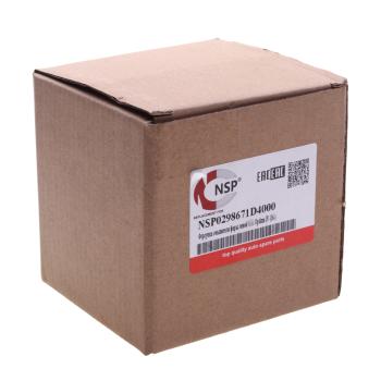 1 849 р. Крышка форсунки KIA Optima (15-) омывателя фары левой NSP NSP nsp0298671d4000  с доставкой в г. Кемерово. Увеличить фотографию 4
