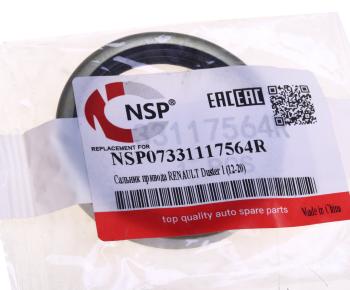 256 р. Сальник привода RENAULT Duster (12-20) правого NSP NSP nsp07331117564r  с доставкой в г. Кемерово. Увеличить фотографию 3