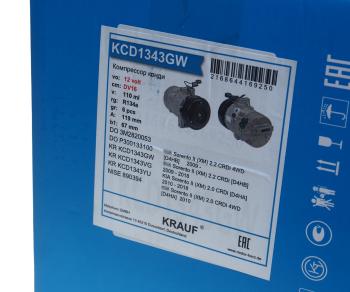 30 999 р. Компрессор HYUNDAI кондиционера KRAUF KRAUF kcd1343gw  с доставкой в г. Кемерово. Увеличить фотографию 5