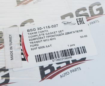 5 849 р. Прокладка двигателя FORD Transit (91-94) комплект BSG BSG bsg30115027  с доставкой в г. Кемерово. Увеличить фотографию 3