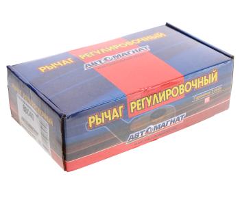 3 799 р. Рычаг тормоза регулировочный КАМАЗ-4326,43502,65111,43118,63501 передний правый автомат. АВТОМАГНАТ АВТОМАГНАТ am-27-048  с доставкой в г. Кемерово. Увеличить фотографию 5