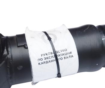 31 999 р. Вал карданный КАМАЗ среднего моста (4 отверстия, торцевые шлицы) L=629мм ATLSP ATLSP 54105-2205011-10  с доставкой в г. Кемерово. Увеличить фотографию 2