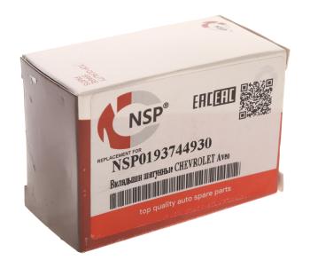 669 р. Вкладыши CHEVROLET Cruze (09-) (1.61.8),Orlando (11-),Aveo (06-) шатунные d+0.00 NSP NSP nsp0193744930  с доставкой в г. Кемерово. Увеличить фотографию 3