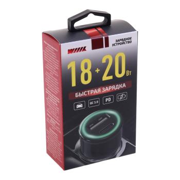 489 р. Устройство зарядное в прикуриватель 1USB + 1 Type C 12V WIIIX WIIIX ucc-5-2-01-qcpd-ant  с доставкой в г. Кемерово. Увеличить фотографию 3