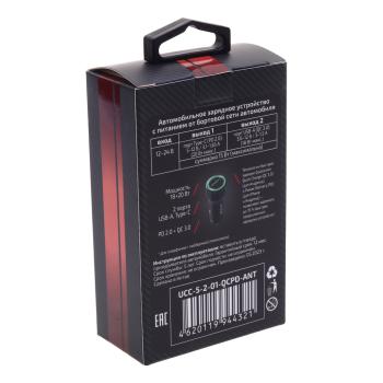 489 р. Устройство зарядное в прикуриватель 1USB + 1 Type C 12V WIIIX WIIIX ucc-5-2-01-qcpd-ant  с доставкой в г. Кемерово. Увеличить фотографию 4