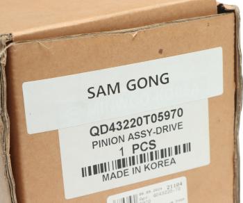 13 899 р. Вал КПП HYUNDAI HD65,78 дв.D4GA (M035S5) первичный SAMGONG SAMGONG qd43220-t05970  с доставкой в г. Кемерово. Увеличить фотографию 5