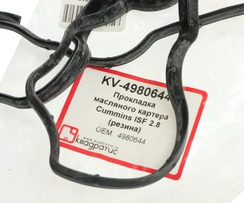 339 р. Прокладка ГАЗ-3302 дв.CUMMINS ISF 2.8 картера масляного КВАДРАТИС КВАДРАТИС 4980644  с доставкой в г. Кемерово. Увеличить фотографию 2
