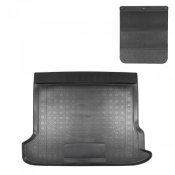 Коврик в багажное отделение с защитным фартуком (5 мест) Norplast Unidec Toyota Land Cruiser Prado J150 2-ой рестайлинг (2017-2020) (черный)