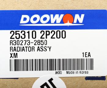 10 999 р. Радиатор KIA Sorento (09-) (2.02.2) АКПП DOOWON DOOWON 25310-2p200  с доставкой в г. Кемерово. Увеличить фотографию 5