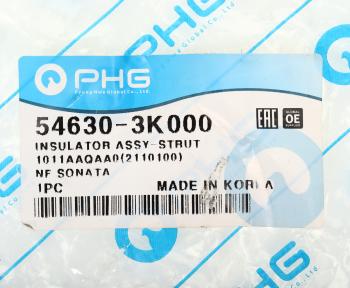 699 р. Опора амортизатора HYUNDAI Sonata NF переднего PHG PHG 54630-3k000  с доставкой в г. Кемерово. Увеличить фотографию 3