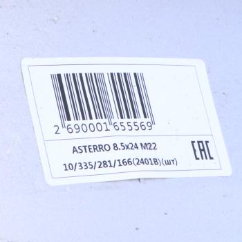 18 949 р. Диск колесный КАМАЗ-6580,VOLVO,SCANIA,MAN,MERCEDES (8.5-24) (камерный) ASTERRO ASTERRO 2401b  с доставкой в г. Кемерово. Увеличить фотографию 3