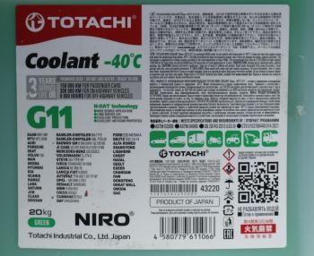 3 479 р. Антифриз зеленый -40C 20кг G11 NIRO Coolant TOTACHI TOTACHI 43220  с доставкой в г. Кемерово. Увеличить фотографию 2