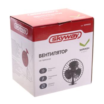 459 р. Вентилятор в салон 24V на присоске черный SKYWAY SKYWAY s01901002  с доставкой в г. Кемерово. Увеличить фотографию 4