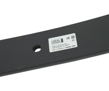 4 399 р. Лист рессоры ГАЗ-3302 передней №2 подкоренной с хомутом и укороченным ушком L=1564мм НПФ РЕССОРА НПФ РЕССОРА 3302-2902050-12-10  с доставкой в г. Кемерово. Увеличить фотографию 4