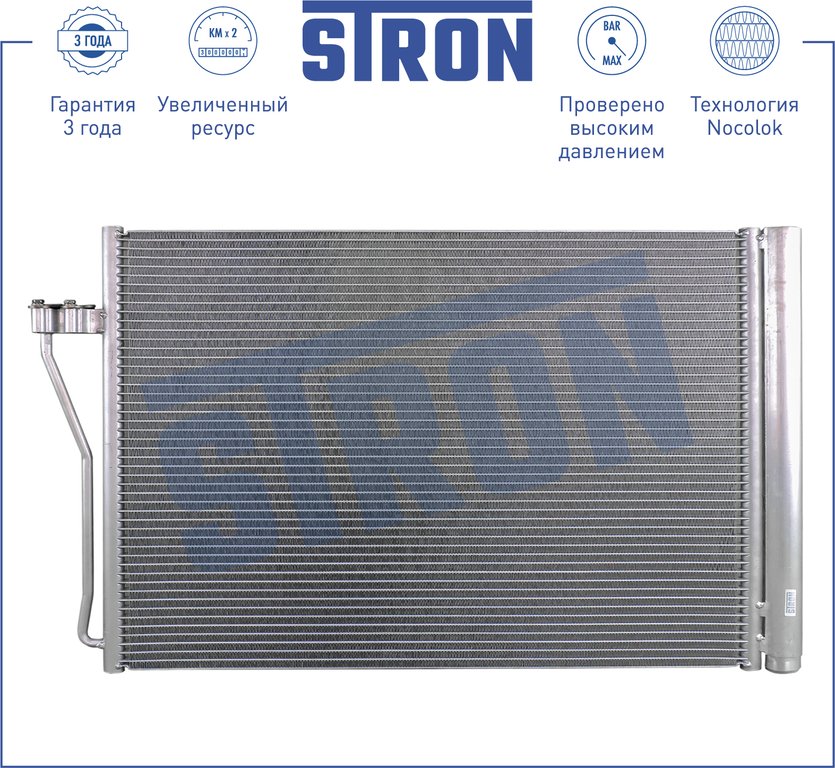13 849 р. Радиатор кондиционера BMW 6 (F06),7 (F01,F02,F04) (09-15) STRON STRON stc0092  с доставкой в г. Кемерово