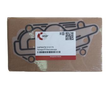 599 р. Прокладка КПП JCB блока соленоидов NSP NSP nsp9wt81310175  с доставкой в г. Кемерово. Увеличить фотографию 2
