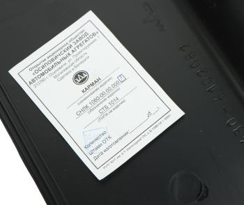 749 р. Карман МАЗ двери правой (бардачок) (ОЗАА) ОЗАА 6430-6102082  с доставкой в г. Кемерово. Увеличить фотографию 3