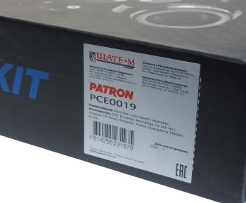 7 399 р. Сцепление AUDI A3 (03-12) комплект PATRON PATRON pce0019  с доставкой в г. Кемерово. Увеличить фотографию 6