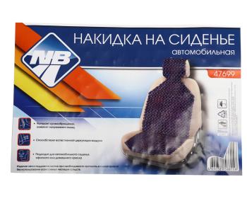 1 569 р. Накидка на сиденье массажная деревянная с подголовником темная NOVA BRIGHT NOVA BRIGHT 47699  с доставкой в г. Кемерово. Увеличить фотографию 4