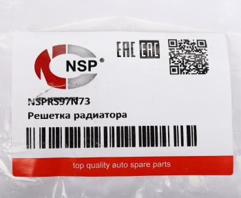 10 849 р. Решетка радиатора RENAULT Duster (21-) NSP NSP nsprs97n73  с доставкой в г. Кемерово. Увеличить фотографию 3