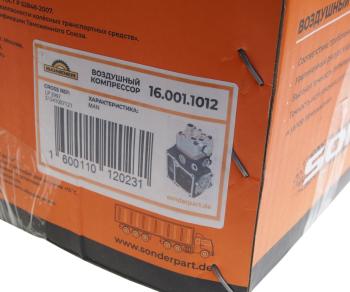 42 949 р. Компрессор MAN TGA дв.D2066,D2676 воздушный одноцилиндровый SONDER SONDER 160011012  с доставкой в г. Кемерово. Увеличить фотографию 6
