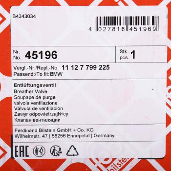 3 899 р. Клапан BMW 3 (E46),5 (E39,E60) вентиляции картерных газов FEBI FEBI 45196  с доставкой в г. Кемерово. Увеличить фотографию 7