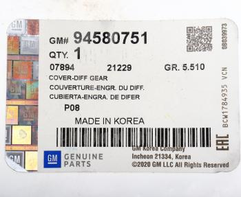 1 049 р. Картер CHEVROLET Aveo КПП OE GENERAL MOTORS 94580751  с доставкой в г. Кемерово. Увеличить фотографию 3