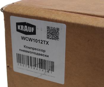 24 849 р. Компрессор AUDI A6 (97-05) пневмоподвески KRAUF KRAUF wcw1012tx  с доставкой в г. Кемерово. Увеличить фотографию 5
