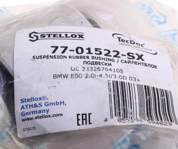 619 р. Сайлентблок BMW 5 (E60) рычага подвески задней задний STELLOX STELLOX 7701522sx  с доставкой в г. Кемерово. Увеличить фотографию 3