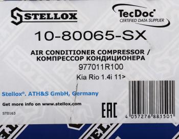 18 849 р. Компрессор KIA Rio кондиционера STELLOX STELLOX 10-80065-sx  с доставкой в г. Кемерово. Увеличить фотографию 6