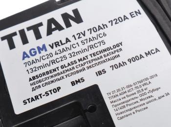 17 999 р. Аккумулятор ТИТАН AGM 70Ач обратная полярность ТИТАН 6ст70(0)  с доставкой в г. Кемерово. Увеличить фотографию 3