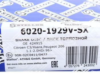 2 169 р. Диск тормозной PEUGEOT 207,208,307 CITROEN C3,C4,C5 передний (1шт.) STELLOX STELLOX 60201929vsx  с доставкой в г. Кемерово. Увеличить фотографию 6