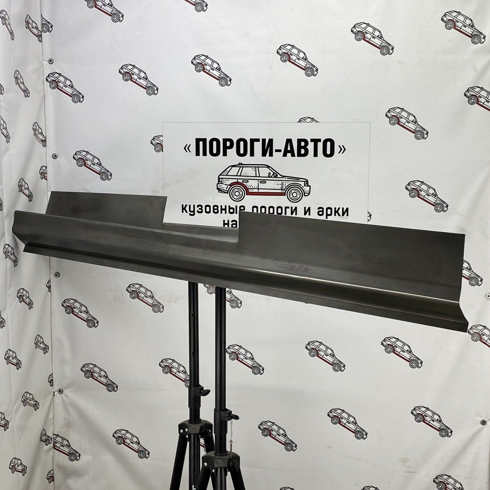 2 799 р. Правый ремонтный порог ПОРОГИ-АВТО Toyota Solara 1 XV20 седан дорестайлинг (1998-2001) (холоднокатаная сталь 1 мм)  с доставкой в г. Кемерово