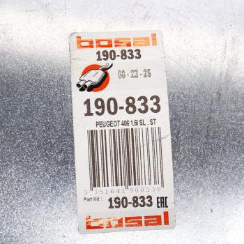 10 699 р. Глушитель PEUGEOT 406 (95-04) задняя часть BOSAL BOSAL 190-833  с доставкой в г. Кемерово. Увеличить фотографию 4