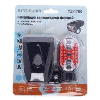 399 р. Фонарь велосипедный набор NO NAME yz-1780  с доставкой в г. Кемерово. Увеличить фотографию 5