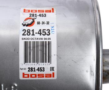 15 999 р. Глушитель SKODA Octavia (04-) средняя часть BOSAL BOSAL 281-453  с доставкой в г. Кемерово. Увеличить фотографию 3