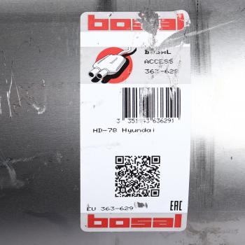8 399 р. Глушитель HYUNDAI HD65,72,78 BOSAL BOSAL 363-629  с доставкой в г. Кемерово. Увеличить фотографию 4